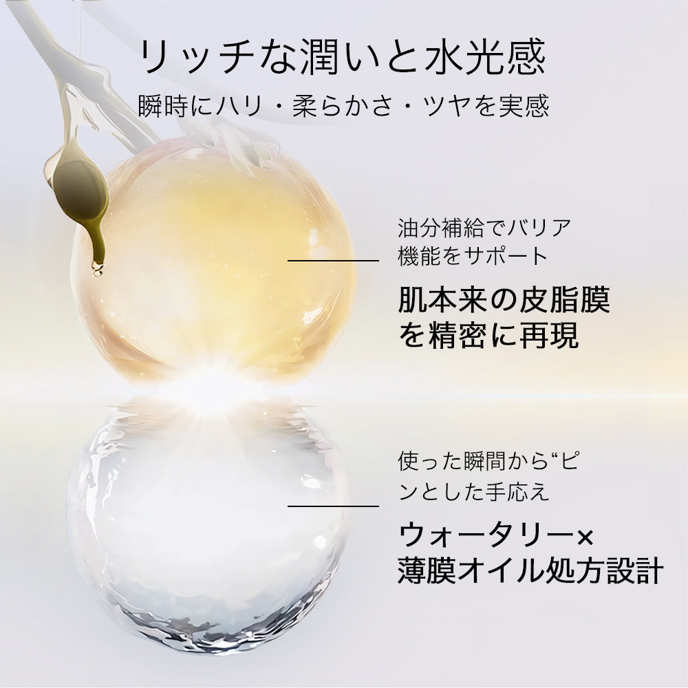 AG INLOOP ハイドロ オイルマスク（5枚入）