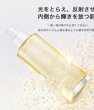 AG INLOOP マイクロ オイル ローション
