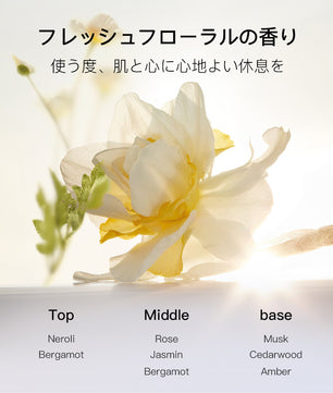 AG INLOOP オイルイン 潤い浸透 セット