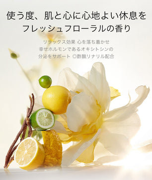 AG INLOOP ハイドロ オイルマスク（5枚入）