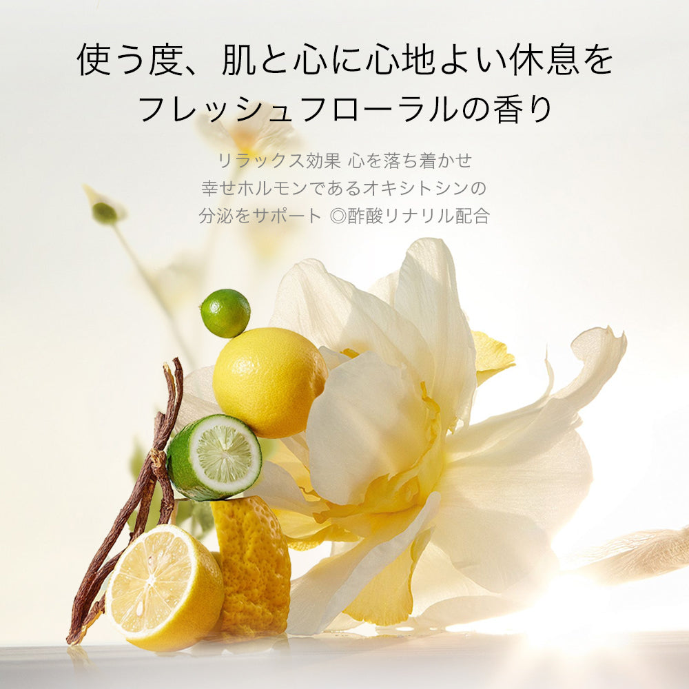 AG INLOOP ハイドロ オイルマスク（5枚入）
