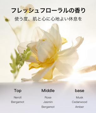 AG INLOOP CG ユース セラム