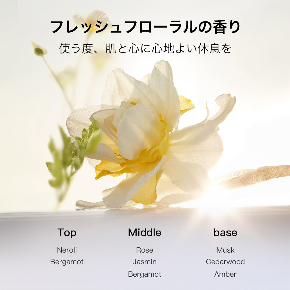 AG INLOOP CG ユース セラム