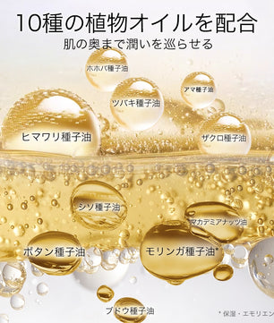 AG INLOOP ハイドロ オイルマスク（5枚入）
